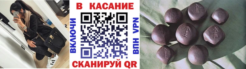 Что такое Елизаветинская Канабис  MDMA  Псилоцибиновые грибы  Меф мяу мяу  A PVP 