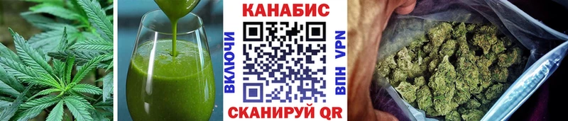 Canna-Cookies марихуана  kraken как зайти  Елизаветинская 