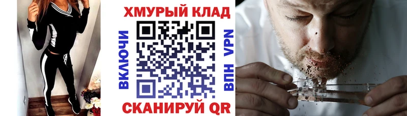 ГЕРОИН VHQ  Елизаветинская 