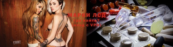 кокс Медвежьегорск