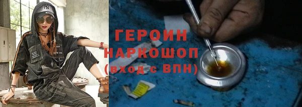 мдпв Мегион
