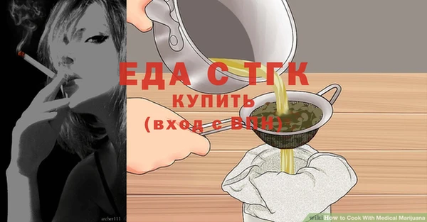 мдпв Мегион