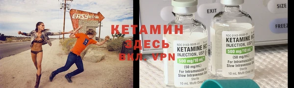 кокс Медвежьегорск
