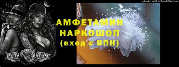 мдпв Мегион