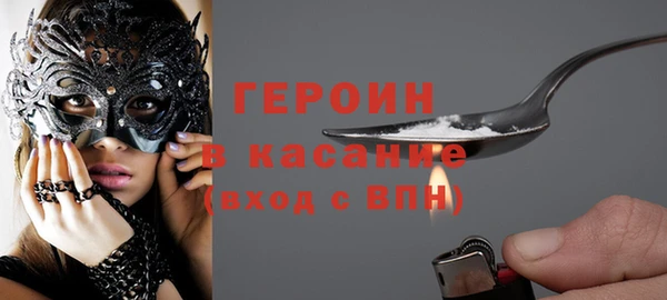 кокс Медвежьегорск