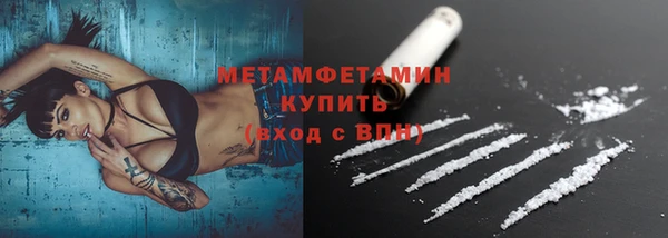 мдпв Мегион