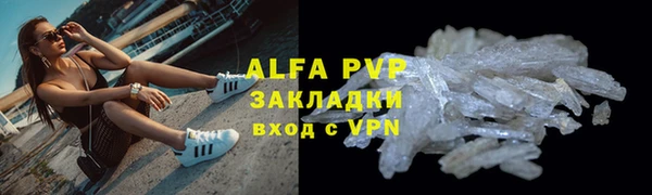 кокс Медвежьегорск
