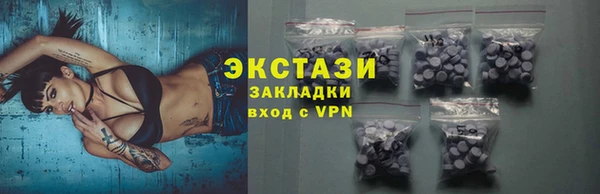 кокс Медвежьегорск