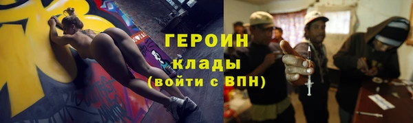 ECSTASY Долгопрудный