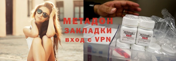 кокс Медвежьегорск