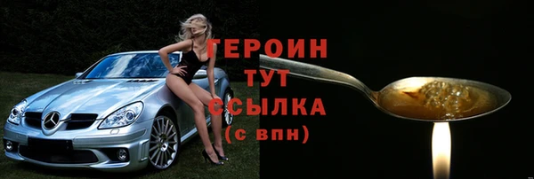 мдпв Мегион