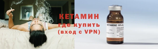 мдпв Мегион