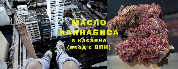 кокс Медвежьегорск