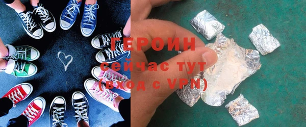 кокс Медвежьегорск