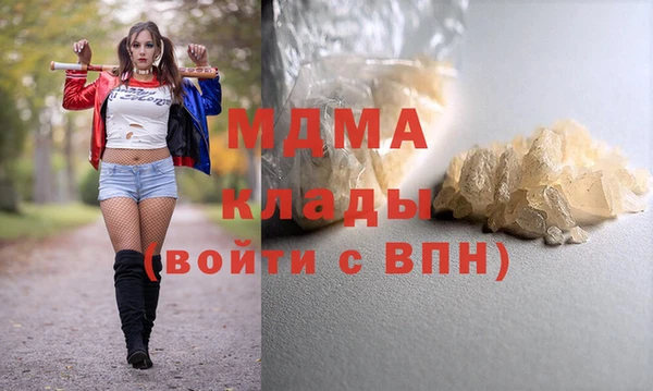 мдпв Мегион
