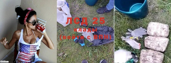 кокс Медвежьегорск