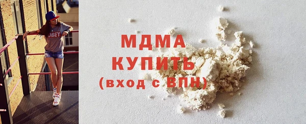 мдпв Мегион