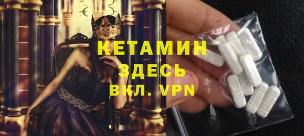 кокс Медвежьегорск