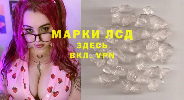кокс Медвежьегорск