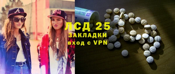 мдпв Мегион