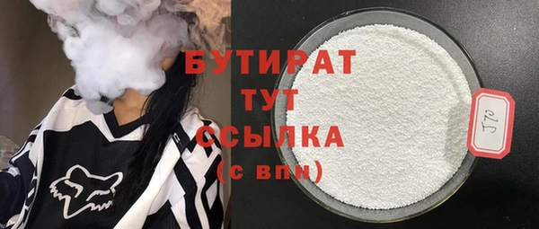 мдпв Мегион