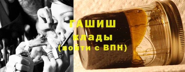 таблы Медногорск