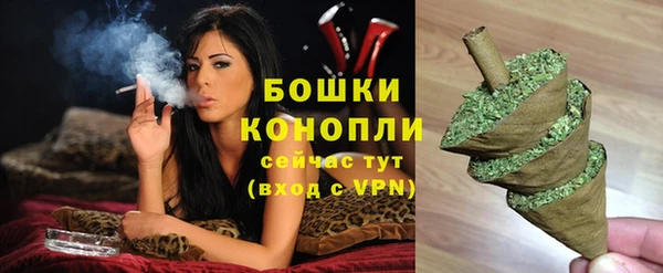 кокс Медвежьегорск