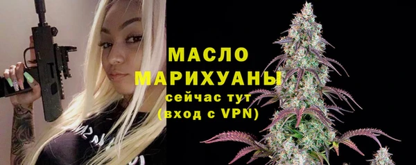 мдпв Мегион