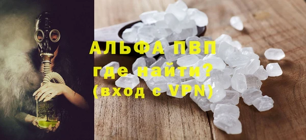 мдпв Мегион