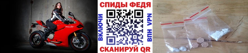 купить   Елизаветинская  МЕТАМФЕТАМИН Декстрометамфетамин 99.9% 